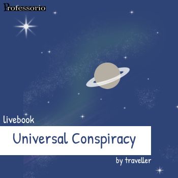 universal conspiracy